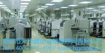 應(yīng)用六西格瑪解決鋁合金參數(shù)的設(shè)計(jì)問題的案例