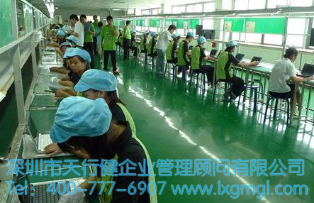 應(yīng)用六西格瑪解決鋁合金參數(shù)的設(shè)計(jì)問題的案例