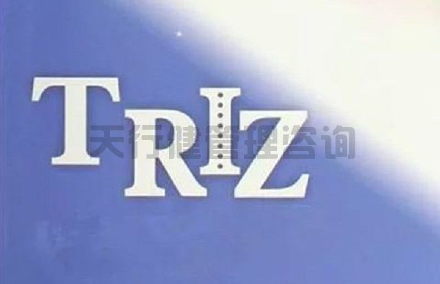 TRIZ 創(chuàng)新方法 在六西格瑪 設計 DFSS中的重要性