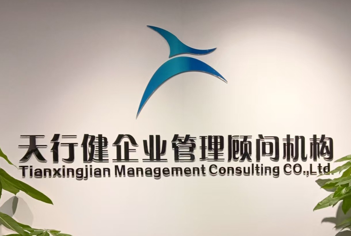 內(nèi)幕曝光！六西格瑪考試高頻丟分點竟被這3個工具輕松化解